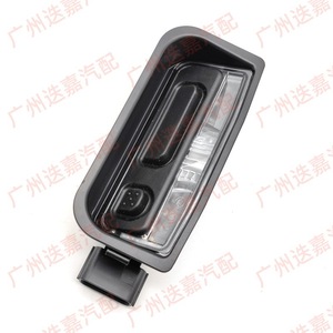 Luz de Matrícula Trasera para Honda CRV UR-V, 34100 TXE H02, Tipo Empotrado, Distancia entre Orificios de 175 mm - Product Image 5