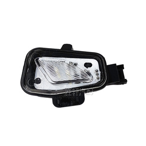 Led <b>Mirror</b> Puddle <b>Light</b> Rectangular ABS Material For Volkswagen Lamando 2015 2018 Driver Left Passenger Right - Product Image 1