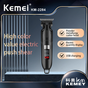 Kemei tagliacapelli ricaricabile da uomo km-2284 Cordless taglio toelettatura Kit rasoio <span class=keywords><strong>barba</strong></span> barbiere professionale - Product Image 6