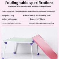 Table de Mahjong portable pliable avec boîte de rangement et pieds, facile à ranger, design simple pour le camping