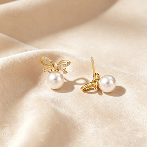 Pendientes de Perlas con Diseño de Lazo, Poste de Oro de 14k, Estilo Geométrico Coreano, Joyería para Mujer, Primavera 2026 - Product Image 4