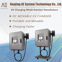 Borne de recharge murale intelligente pour véhicules électriques 40 kW DC, recharge rapide pour voiture électrique, extérieur, câble de 5 mètres, station de recharge pour voiture électrique