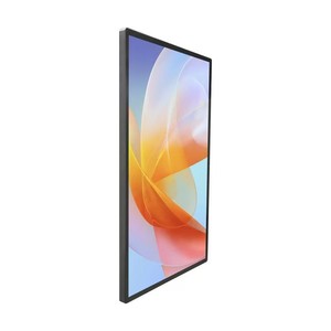 21.5inches Outdoor Digital Signage Ultra-thin 1000 Nits LCD Advertising Display - Product Image 1