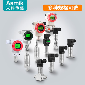 Transmisor de Presión Asmik 2088 con Montaje Roscado, Sensor Industrial de Silicio Difundido de Alta Precisión - Product Image 5