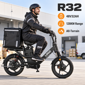 Vélo cargo électrique LOGO R32 48V 32AH, 18 pouces, tout-terrain, avec frein à disque et suspension arrière - Product Image 1
