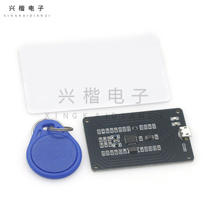 Nfc Ic <b>Card</b> Reader Writer Pn532 Mifare 13.56mhz Iso 14443a For <b>Access</b> <b>Control</b> - Product Image 3