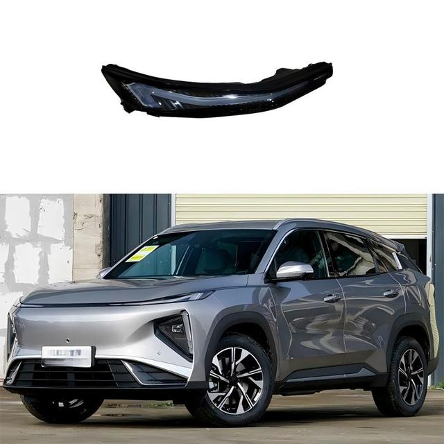 SIRU for Geely Galaxy L7 2023 DRL 8893396090-L 8893396092-R - OEM Daytime Running Light  - Direct Plug & Play Installation