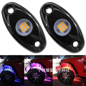Luz LED para la Parte Inferior de la Carrocería, 12V, Lámpara de Piso para Auto, Camioneta, Barco, Iluminación de Mejora y Reequipamiento - Product Image 2