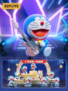 52 JUGUETES <span class=keywords><strong>Doraemon</strong></span> Concierto Serie Caja ciega Hecho a mano Juguete <span class=keywords><strong>de</strong></span> moda Muñeca Ornamento Regalo - Product Image 2