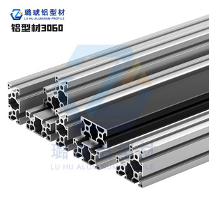 โปรไฟล์อลูมิเนียม 3060 อัลลอยอุตสาหกรรม 30x60 มาตรฐานยุโรป โครงมาตรฐานแห่งชาติ ตัดความแม่นยำสูง ปรับแต่งได้ - Product Image 2