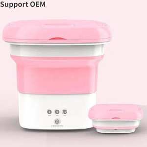 Bagno di casa da viaggio ad ultrasuoni vasca singola Mini biancheria intima portatile secchio pieghevole altra lavatrice - Product Image 1