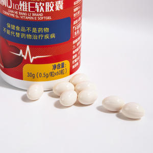 Precio de fábrica OEM Etiqueta Privada suplementos dietéticos de alta calidad coenzima Q10 vitamina E cápsula blanda - Product Image 3