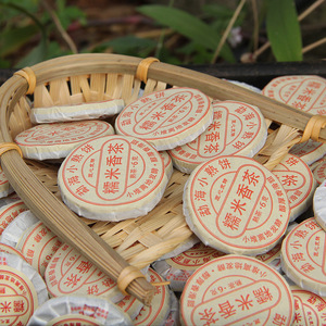 Thé Pu'er du Yunnan, arôme concentré, arôme de riz gluant, thé foncé vieilli, petit gâteau en gros - Product Image 2