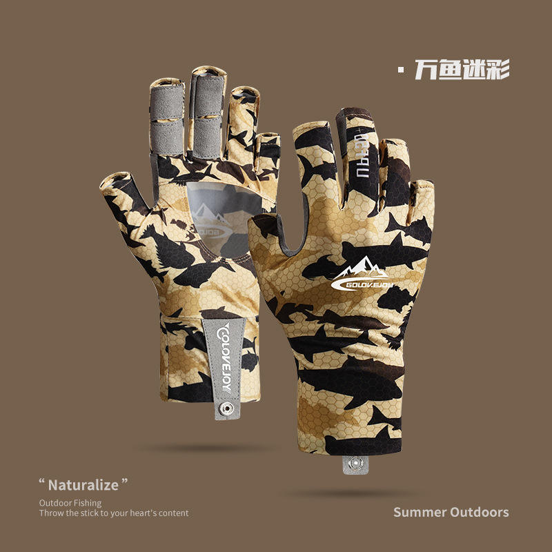 XG70; ลายพรางวานยู