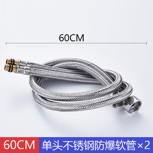 Manguera de Entrada de Acero Inoxidable Yao Peng, 4 Puntos, Corrugada, Engrosada, de un Solo Extremo, Superficie Cromada, para Montaje en Pared, Grifo de Baño - Product Image 6