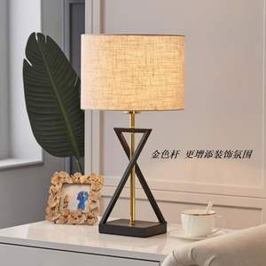 Lampe de table haut de gamme, exquise, de luxe léger, pour chambre principale, nouvelle lampe de chevet tendance de style hôtelier, avec application pour le bureau - Product Image 5