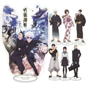 Großhandel Jujutsu Kaisen Transparente Acryl Standee Stand Up Set Anime Charakter Gojo Satoru Getou Suguru Acryl Standee