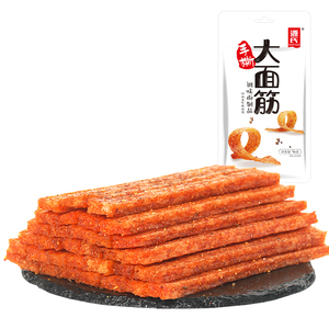 印度muruku休闲食品批发采购 印度muruku休闲食品供应商和批发商 Alibaba