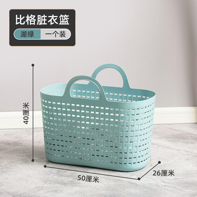 L-7165 Medium Lake Green