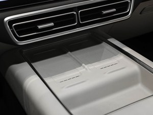 Li <span class=keywords><strong>Auto</strong></span> L7 2025 Édition Max à autonomie étendue avec une autonomie combinée de 1360 km et une batterie de 42,8 kWh - Product Image 6