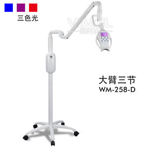Dispositivo de Blanqueamiento Dental con Luz Fría LED, Cuidado Bucal, Blanqueamiento Rápido para Dientes Amarillentos, Manchados o Ahumados - Product Image 4