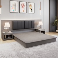 Usine directe hôtel de luxe moderne chambre ensemble de meubles en bois massif 5 étoiles hôtel standard cadre de lit panneau têt