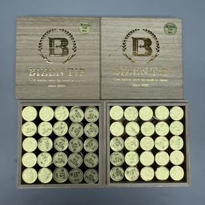 Punta de <span class=keywords><strong>Billar</strong></span> de Alto Rendimiento de 14 mm y <span class=keywords><strong>8</strong></span> Capas -- MS/MH, Cuero Genuino Bizen Dorado para <span class=keywords><strong>Billar</strong></span> y Snooker, Punta de <span class=keywords><strong>Billar</strong></span> - Product Image 3