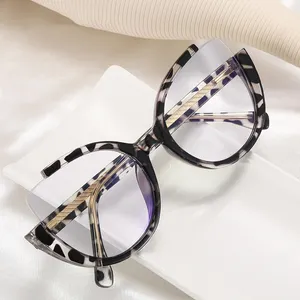 82024 New Fashion Oversized Optical eyewear 2022 Rainbow Color Square Glasses CP Frame Women's Anti-Blue Light Glasses