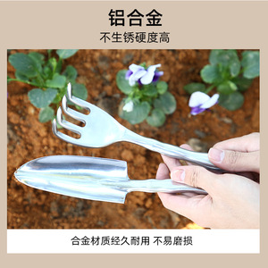 Green Smooth Aluminum Alloy Garden Shovel And Rake Set Lightweight For Planting And Soil Loosening - Product Image 4