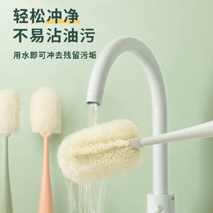 Long <b>Handle</b> Cup Brush <b>Sponge</b> Cleaning For Mug Water Bottle Insulated Cup Mouthwash Cup - Product Image 3