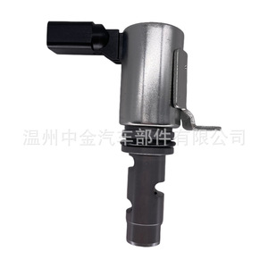 Válvula de Control de Ajuste del Árbol de Levas VVT 03C906455A para Piezas de Motor Volkswagen Audi Skoda, Temperatura Normal del Aceite - Product Image 5