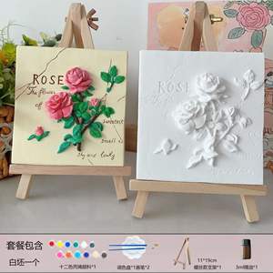 Nouveau Kit d'Art Créatif 3D en Plâtre à Motifs Floraux pour Enfants – Ensemble <span class=keywords><strong>de</strong></span> Bricolage DIY – Cadeau <span class=keywords><strong>de</strong></span> Printemps pour Enfants - Product Image 2