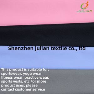 Naakt-gevoel brokaat stof gebreid slijtvast 79,5% nylon 20,5% spandex voor bh's yogabroeken basislagen groothandel stof - Product Image 4
