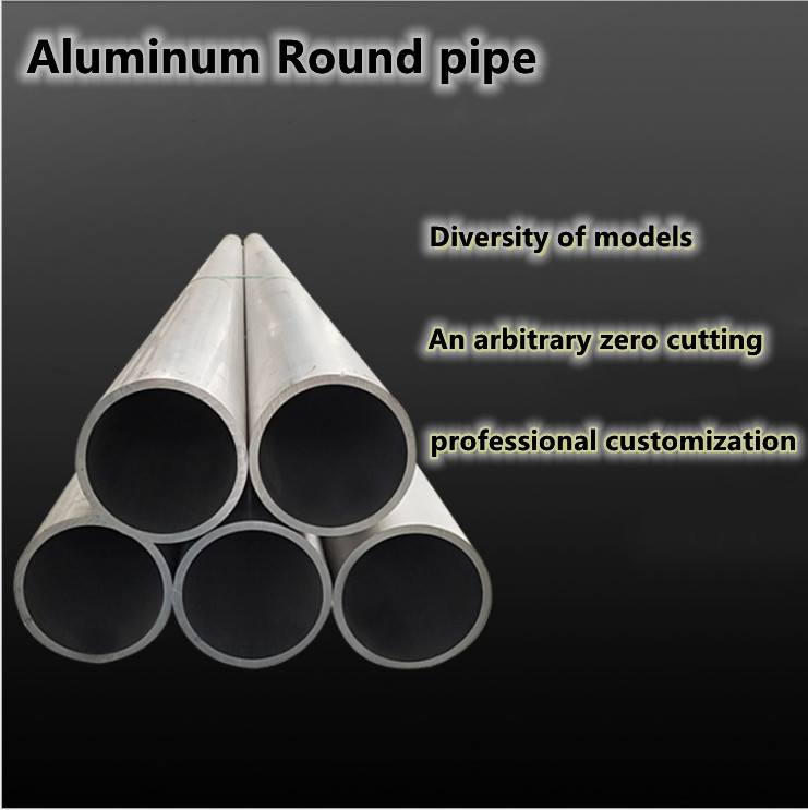 Professional Factory Supply Aluminum Tube/Pipe Profile Prices 8mm 5mm Bending Wardrobe Tube For Furniture Accessories