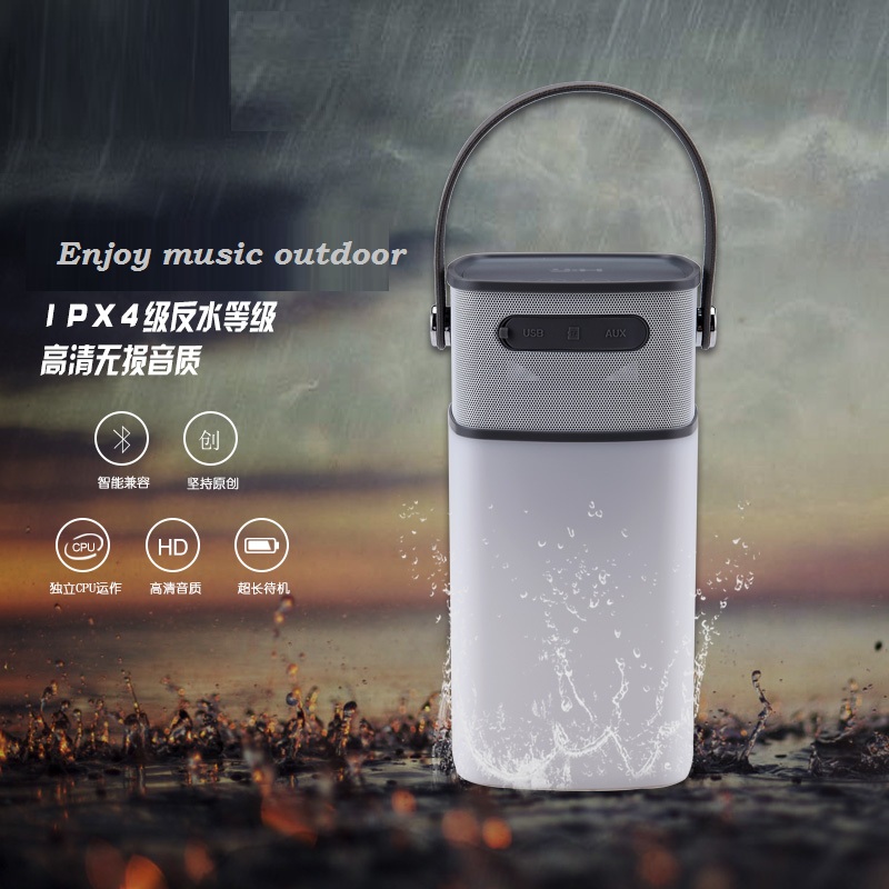 Модные гаджеты портативный водонепроницаемый IPX4 светодиодный BT динамик