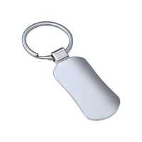 Porte-clés de voiture en alliage personnalisé en forme de logo gravé au laser porte-clés de voiture en métal vierge à sublimation