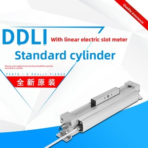 Cylindre sans tige Festos avec potentiomètre linéaire ddli-25-300-p, actionneur à mouvement linéaire - Product Image 4