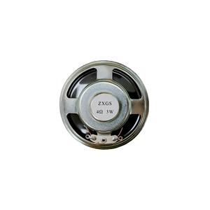 Nhà Sản Xuất 3 Inch 4 Ohm 3 Watt Không Thấm Nước <span class=keywords><strong>Cone</strong></span> Loa Tần Số Cao Báo Động Vòng Loa Sản Phẩm Ngoài Trời - Product Image 3