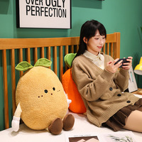 가지, 감자, 당근이 그려진 야채 테마 쿠션; 소녀들을 위한 펜던트/쿠션.