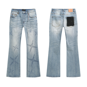 Dropshipping <b>Men</b> Light Blue High Waist Casual Distressed <b>Stretch</b> Skinny Ripped Button Fly Flared Denim Jeans - Product Image 5