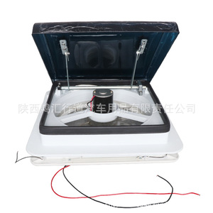 Ventilateur de ventilation pour camping-car Huihong Xingdao 12V, ventilateur axial de 12 pouces, étanche et résistant à la pluie, ventilateur d'extraction pour salle de bain - Product Image 5