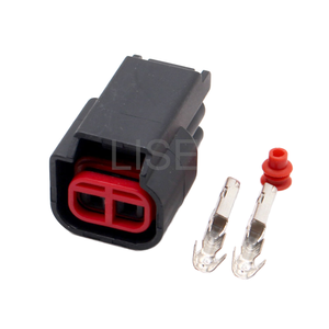 7122-1360/MG620153/7123-1360อะแดปเตอร์ยานยนต์ DJ7061-<span class=keywords><strong>2.3</strong></span>-21ขั้วต่อกันน้ำตัวผู้และตัวเมีย - Product Image 4