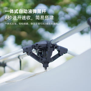 เต็นท์วิดาลิโด วิคอร์ เต็นท์วิลล่าสองห้อง 5-8 คน สำหรับตั้งแคมป์พักผ่อน เต็นท์ขนาดใหญ่ ป้องกันแสงแดด กันฝน ป้องกันรังสียูวี - Product Image 6