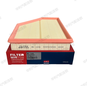 הסיטונאי המקורי הסיטונאי 2032079200/MK-1558 עבור <span class=keywords><strong>geely</strong></span> גדול 1.5l - Product Image 2