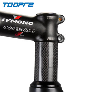 Entretoises de potence de vélo en fibre de carbone Toopre 28,6 mm usinées CNC, légères et durables, pour fourche, potence et tube de selle - Product Image 3