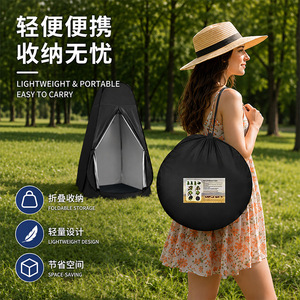 <b>Shower</b> Tent 120x120x200cm Waterproof Single Layer Outdoor Camping Changing Tent Lightweight <b>Portable</b> Four Seasons Use - Product Image 3