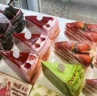 Feuilles de film transparent en plastique Erade pour gâteaux, ruban en acétate, mousse durable, bordures décoratives pour gâteaux, moules
