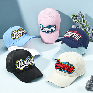 Casquette de baseball unisexe en coton à 6 panneaux avec visière incurvée, logo brodé personnalisé, style Dad Hat structuré - Product Image 3