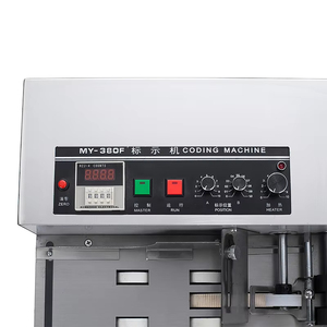 MY-380F Auto <strong>Ink</strong> <strong>Coding</strong> Printer Solid <strong>Ink</strong> Instant-Dry Tech for Paper/Film/Foil Labels - Product Image 4