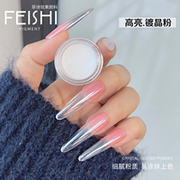 Vente chaude 2026 Pigment de vernis à ongles chromé effet verre pour l'exportation, Fournitures pour ongles, Pigment caméléon couleur bonbon pour vernis à ongles